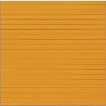 Parkett. Buchefarben. 3 Platten 95 x 95 mm. Bausatz