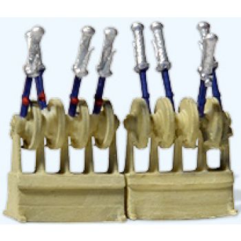 Stellwerk-Erweiterung - 2 Stück