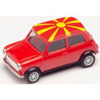 Mini Cooper Fußball Euromeisterschaft 2021, Nordmazedonien