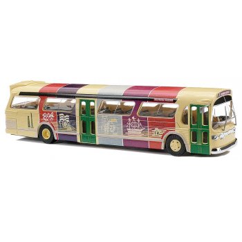 Amerikanischer Bus, Fishbowl, Design Line Baltimore