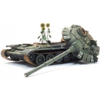 RU T-72 Panzer, Russland, RIP-Serie