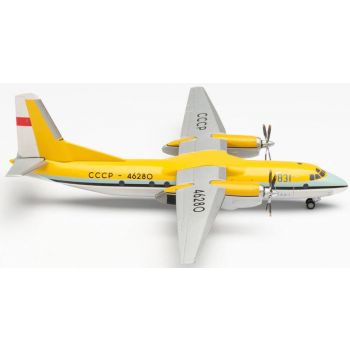 Antonov AN-24B Aeroflot - Demonstration aircraft, Le Bourget 1969 - CCCP-46280