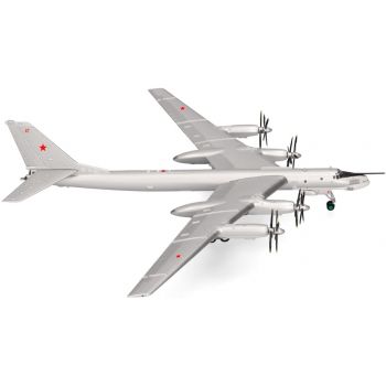 Tupolev TU-95MS, Soviet Air Forces - 1226th Heavy Bomber Aviation Regiment, Chagan Air Base, Kazakh SSR - 47red