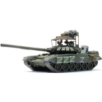 Panzer T-72B obr. 1989g, Russland