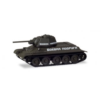 Kampfpanzer T-34/76 Russische Armee 