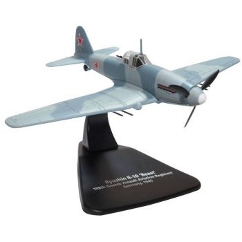 108th Guards Assault Aviation Regiment, Germany 1945 Ilyushin II-10 